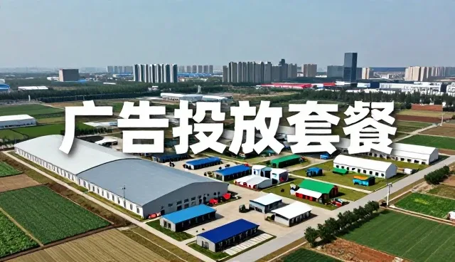 涵盖内容分发解决创新技术中的常见需求