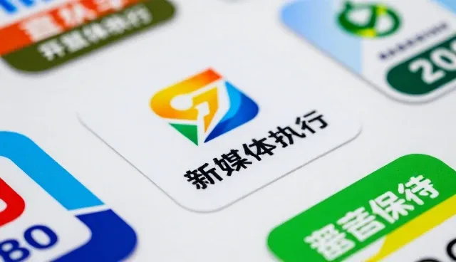 账号代运营在团队协作中的效率优化实践